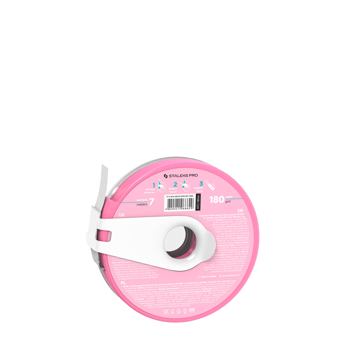 Bobine de Recharge Lime Droite EXPERT Grain 180