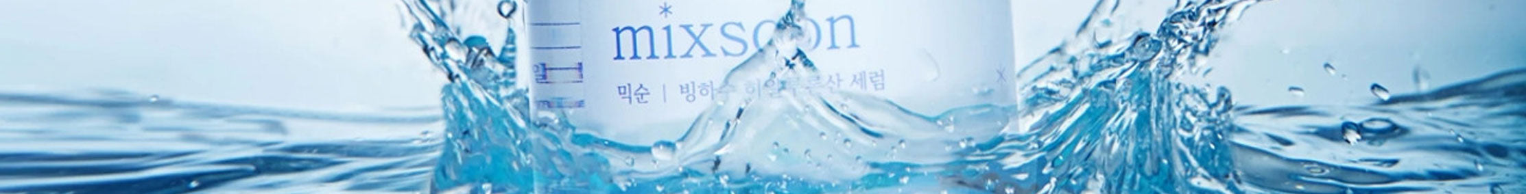 Mixsoon