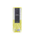 Bandes Epilation Jaunes 80g X250
