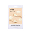 Rice Extract Face Mask