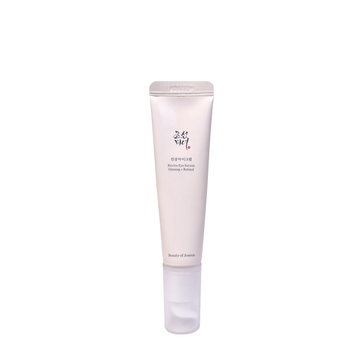 Sérum Contour des Yeux Revitalisant