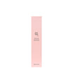 Sérum Contour des Yeux Revitalisant Beauty Of Joseon 30ml
