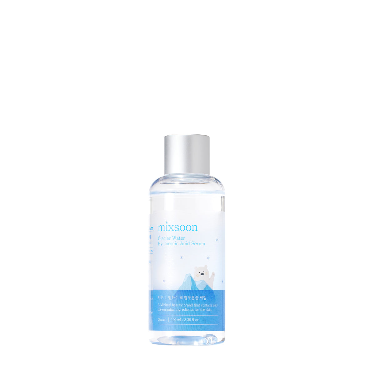 Sérum Hydratant à l'Acide Hyaluronique et Eau de Glacier