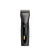 CHROMSTYLE Hair Clipper