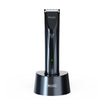 Tondeuse de Finition CHROMINI DUO