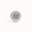 Shea Butter Balm 10g Si Si La Paillette