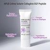 Crème Solaire SPF50+ Collagène EGF Peptides