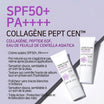 Crème Solaire SPF50+ Collagène EGF Peptides