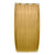 Easy Effect single strip width 24CM