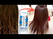 Shampoing Clean Start Traitement de lissage