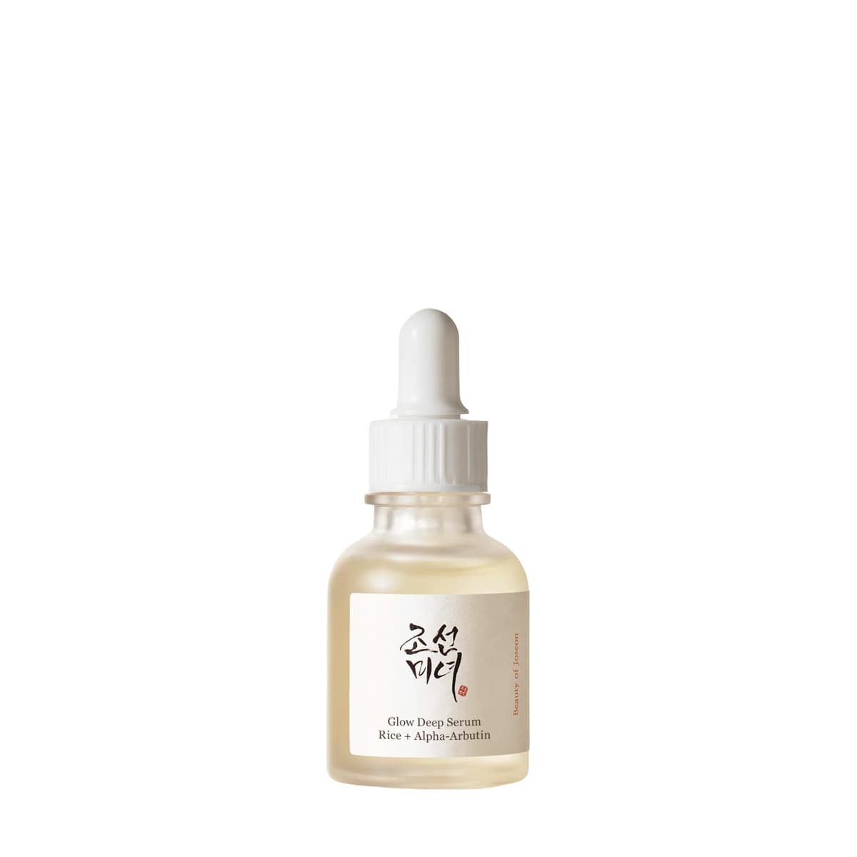 Sérum Eclat Profond Riz + Alpha Arbutine