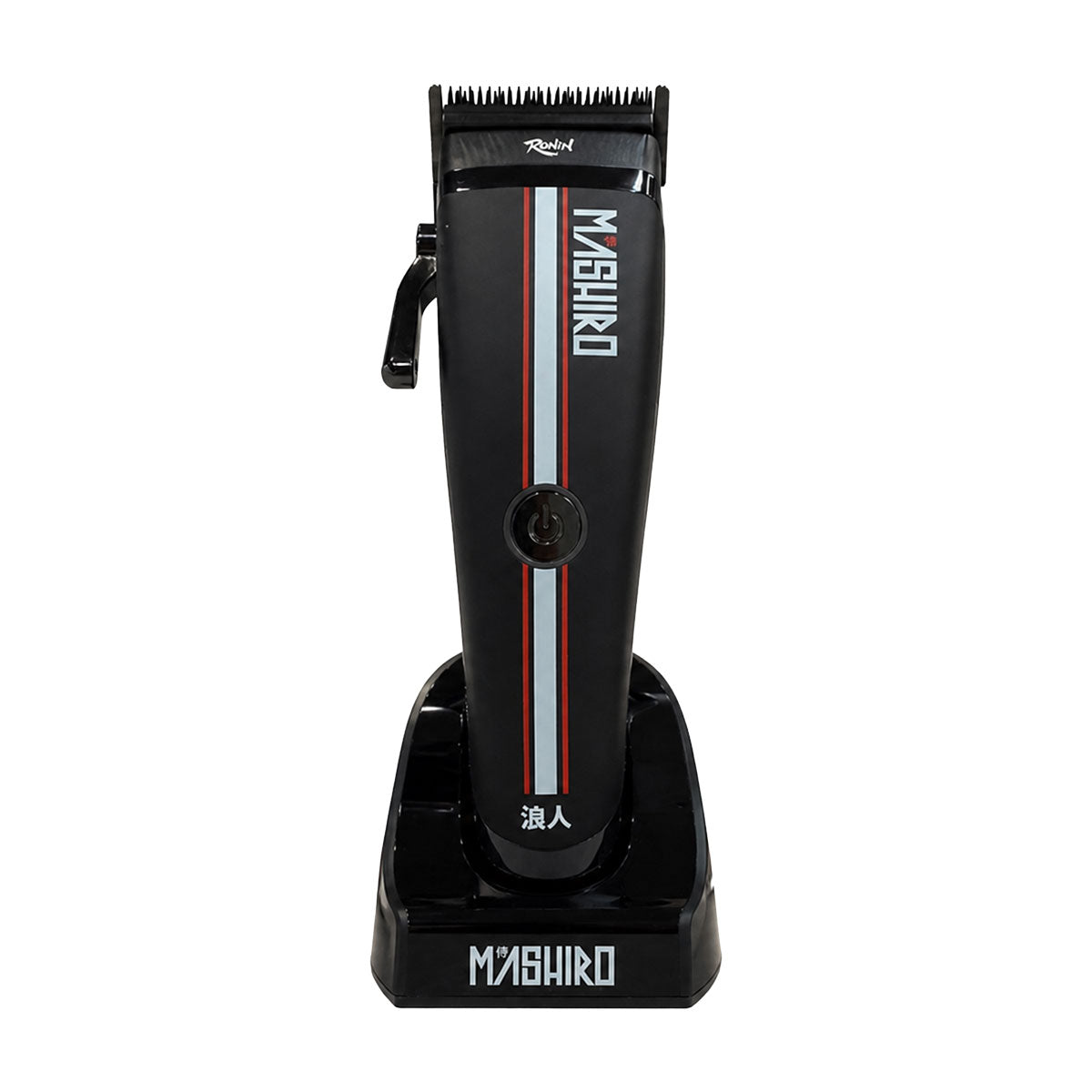Tondeuse de Coupe RONIN