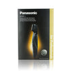 Tondeuse rasoir rechargeable ER-RZ10