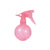 Mini ball spray bottle